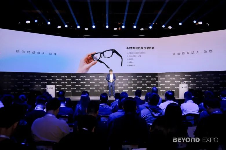 iFlytek Unveils 40g AI Glasses with GlassClaw Agent and Noise-Resistant Speech Recognition