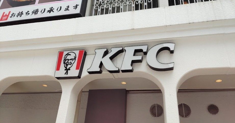 Кибератака на поставщика KFC парализовала работу ресторанов в Японии