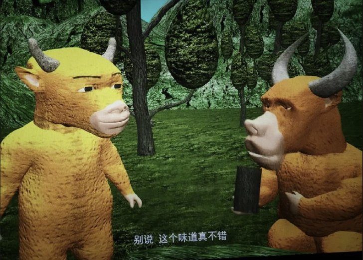 Китайский CG-фильм «Niu Lai» стал хитом из-за низкого качества анимации