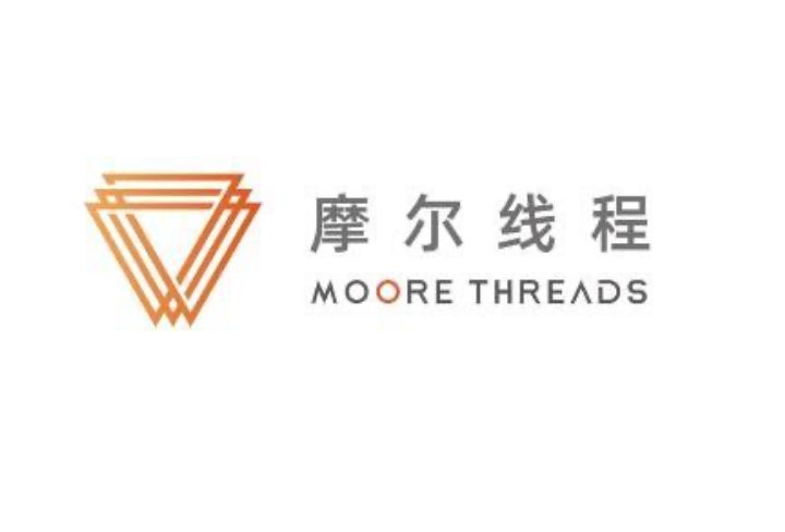Китайский производитель GPU Moore Threads* готовится к листингу в Гонконге