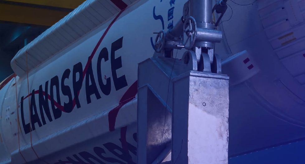 Китайский стартап LandSpace успешно посадил первую ступень ракеты ZhuQue-3