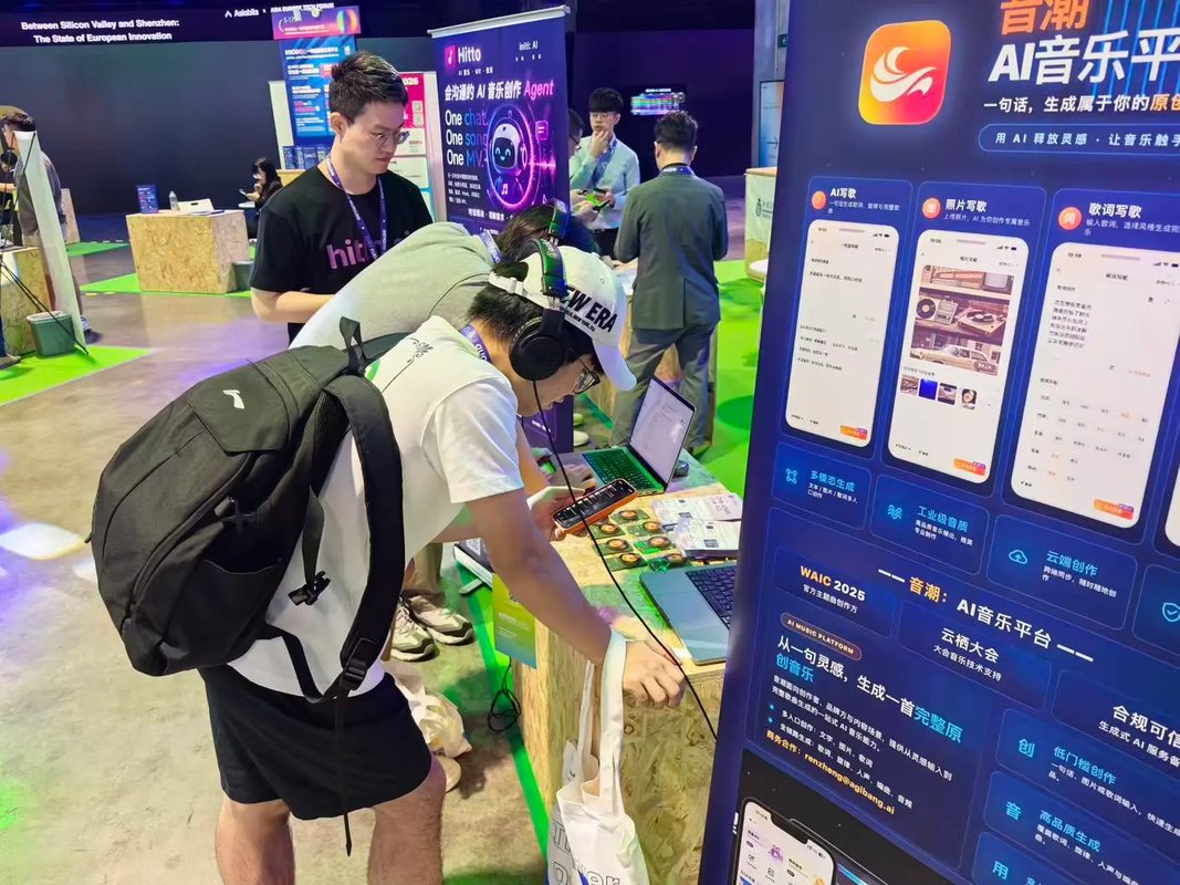 Китайский стартап Ziyouliangji демократизирует создание музыки с помощью AI-платформы Hitto