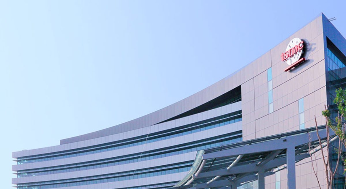 TSMC повысит цены на 3-нм техпроцесс на 15% во второй половине 2026 года