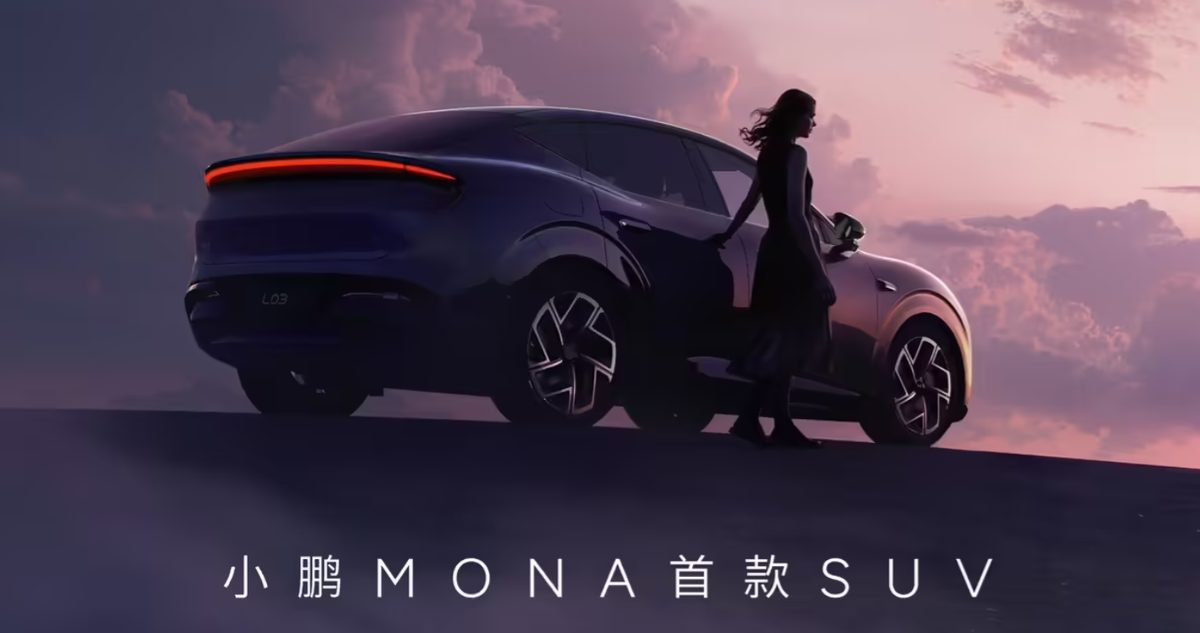 小鹏发布全新电动车系列首款SUV：MONA L03